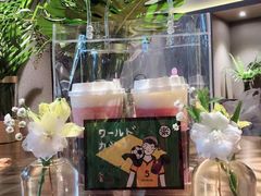 -LELECHA乐乐茶(上海五角场万达广场店)