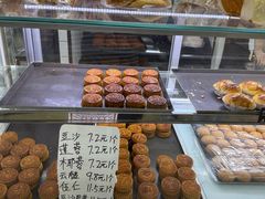 -甜嘟嘟烘焙坊(舒城路店)