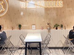 -友达面馆(广州总店)