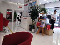 -中信银行(上海静安支行)