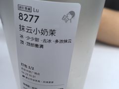 -中贸广场
