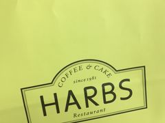 -HARBS(名铁名古屋店)