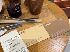 -LilBee Coffee
