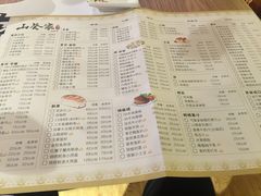 -栖川山葵家·寿喜锅·日式料理(龙湖北城天街商场店)