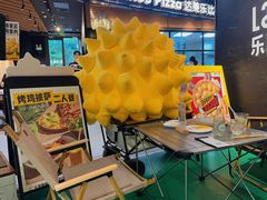 -乐凯撒披萨·烤鸡(曜一城店)