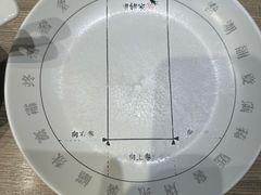 -姥姥家春饼店(交大东路店)