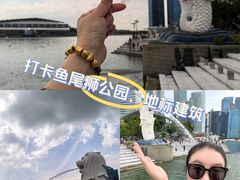 -鱼尾狮公园