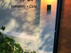 -几静cafe(基湖店)
