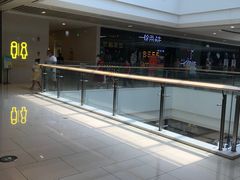 -宝龙广场(蓬莱区)