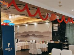 -眉州东坡(通州店)