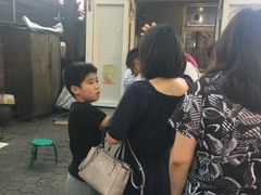 -庞记炸串