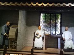 -东莞市可园博物馆