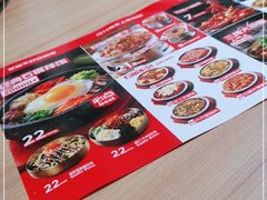 -小木屋拌饭(沈阳中街大悦城店)
