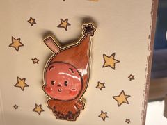 -喜茶(北京五棵松华熙店)