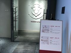 门面-常乐·对症推拿(解放碑英利大融城店)