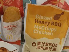 -麦当劳(无锡滨湖万达店)