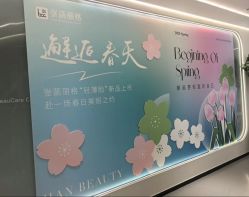 -联合丽格·张菡丽格医疗美容