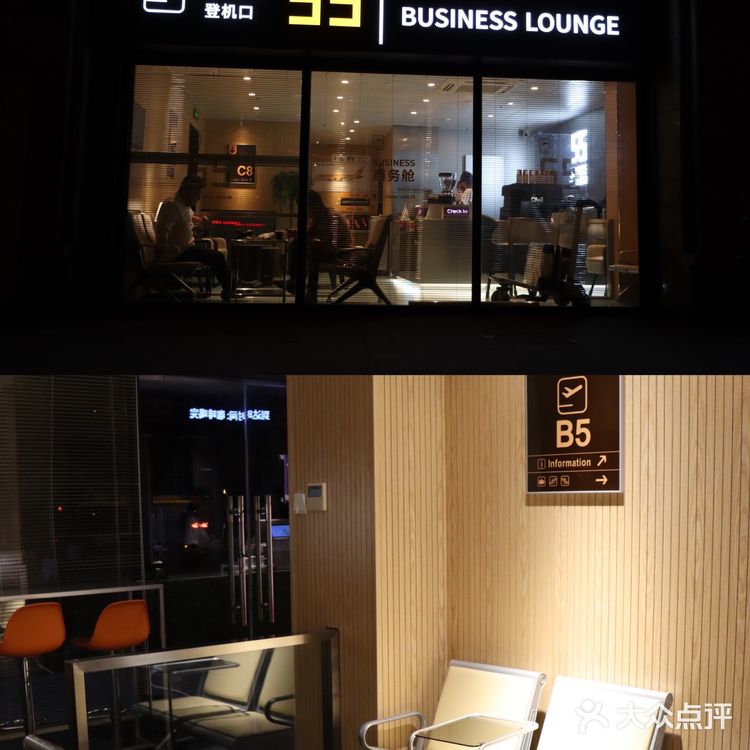 昆山 | 韩里韩气的一家机场风咖啡店☕️