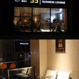 昆山 | 韩里韩气的一家机场风咖啡店☕️