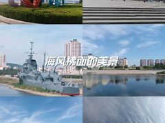 -银滩滨海旅游度假区
