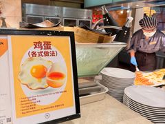 -中山喜来登酒店