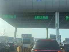 -粤海铁路北港码头