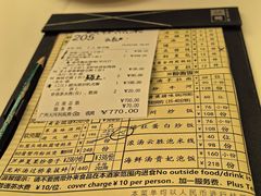 -利苑酒家(合景国际金融广场店)