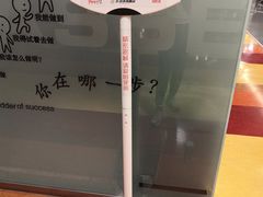 -Fitmula斐嘉健身(省体店)