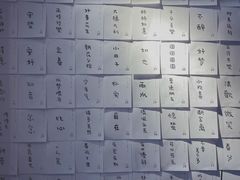 -倦勤咖啡(中山南路店)