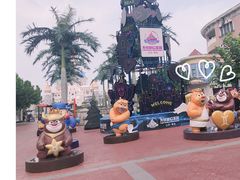 -青岛方特梦幻王国