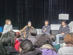 -北京喜剧院