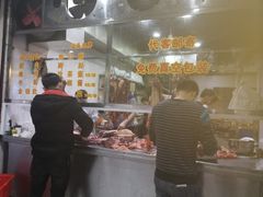 -陈记顺和潮汕牛肉火锅(韩江路店)