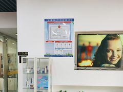 -欧立口腔(香雪店)
