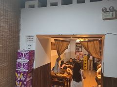 -醉八仙热酒馆(渝中店)