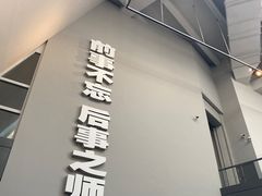 -侵华日军南京大屠杀遇难同胞纪念馆-停车场