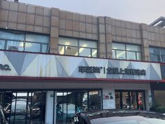 -车艺尚上海龙膜隐形车衣汽车贴膜旗舰店