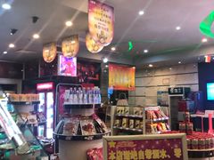 大堂-嗨歌纯K量贩式KTV(海天国际广场店)