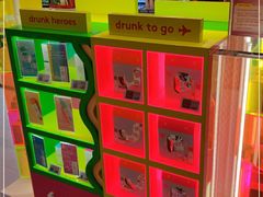 -DFS迪斐世(澳门四季名店)
