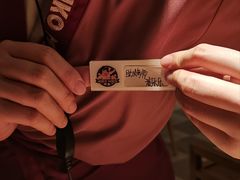 -MIKOMIKO和牛烧肉专门店(南门店)