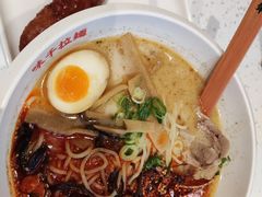 -味千拉面(金融街店)