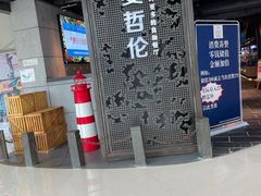 -甄品麦哲伦海鲜和牛自助(万达广场店)
