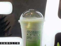 -SENTEA森茶(麦地丽日店)