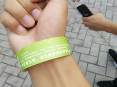 -济南方特东方神画