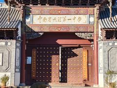 -西双版纳原始森林公园