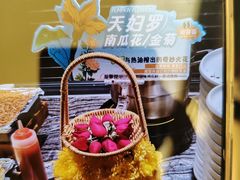 -成都银泰中心in99
