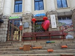 -JINNS锦时 steak&pizza(浸信会礼拜堂旧址店)