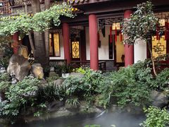 -钦善斋(武侯祠店)