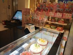 -花花卷卷·鲜食蛋糕(静安久光百货店)