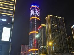 -青岛富力艾美酒店