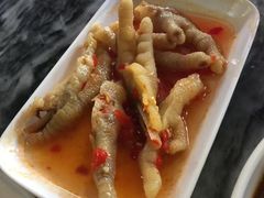 -凌记